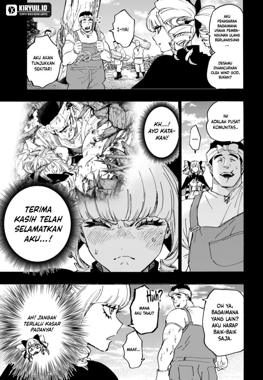 Read Marriage Toxin ID Manga Online