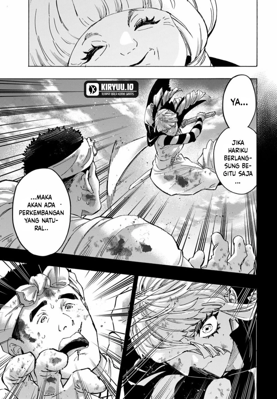 Read Marriage Toxin ID Manga Online