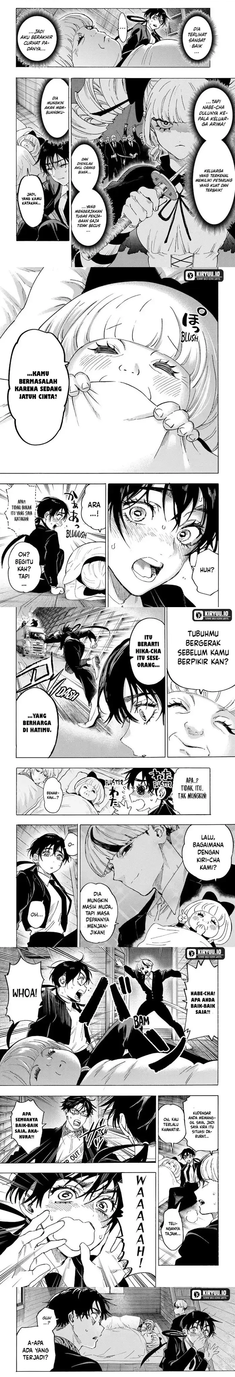 Read Marriage Toxin ID Manga Online