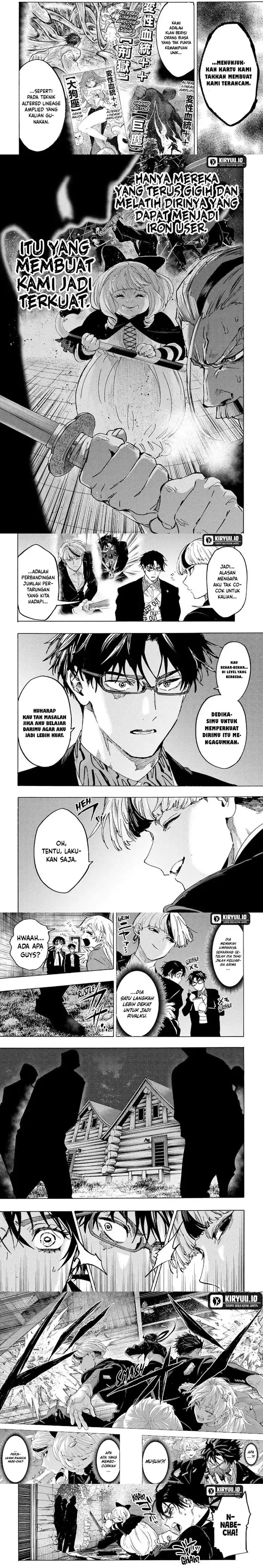 Read Marriage Toxin ID Manga Online