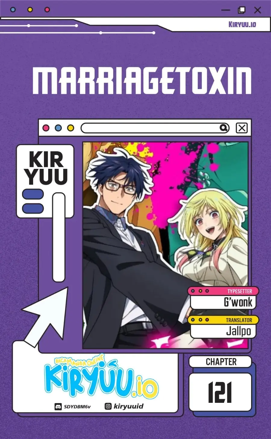 Read Marriage Toxin ID Manga Online