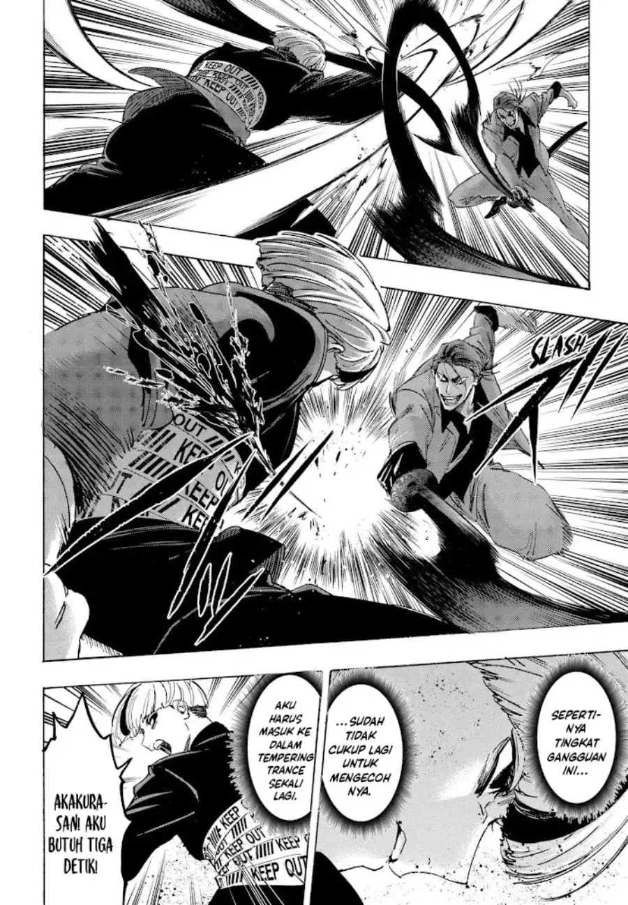 Read Marriage Toxin ID Manga Online