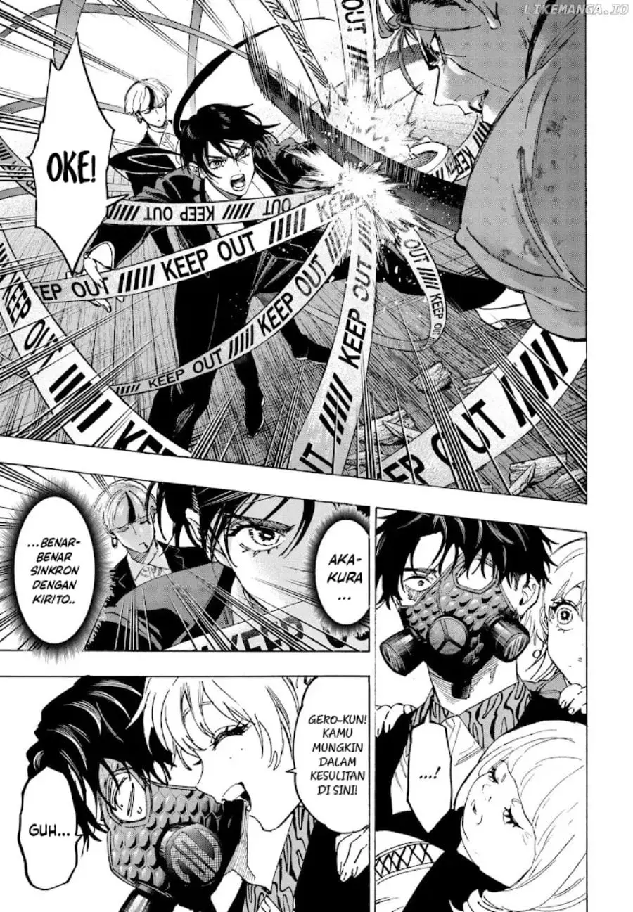 Read Marriage Toxin ID Manga Online