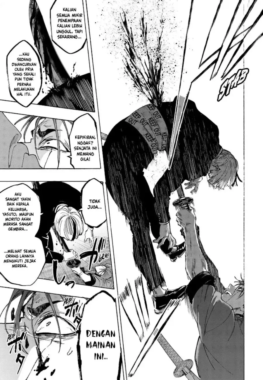 Read Marriage Toxin ID Manga Online