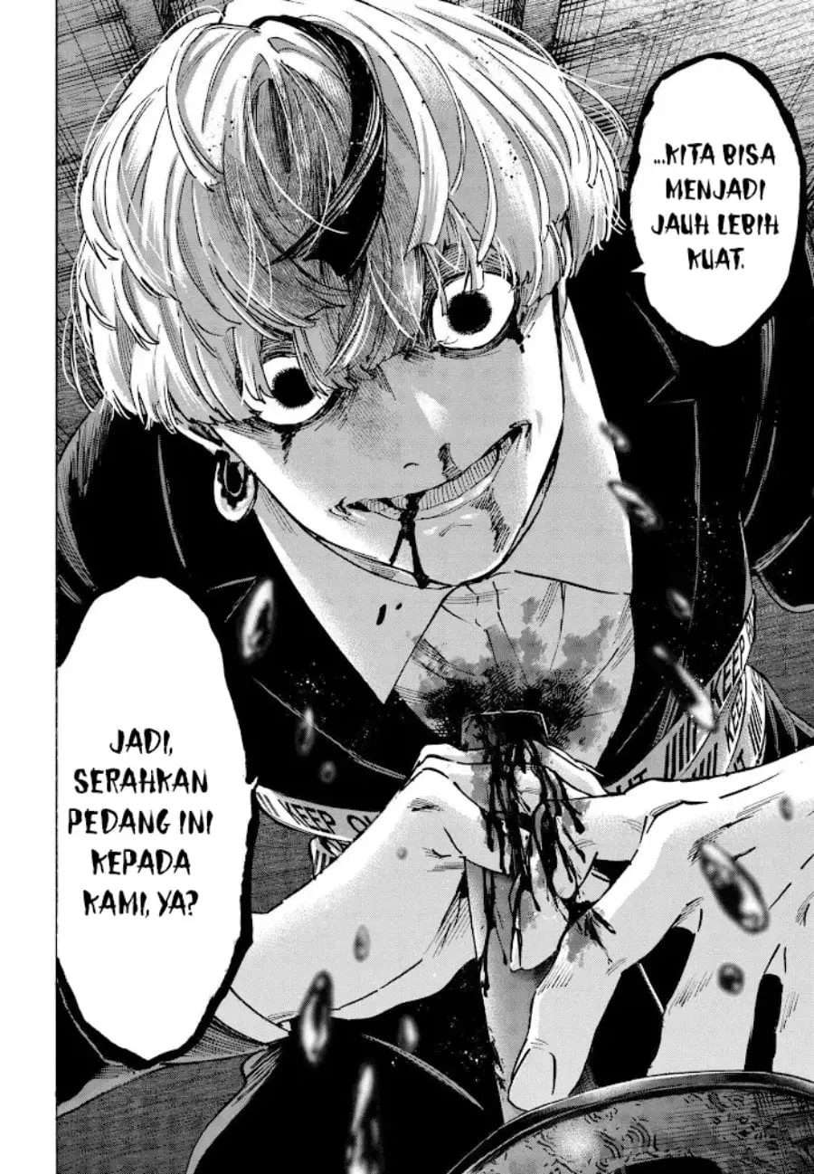 Read Marriage Toxin ID Manga Online