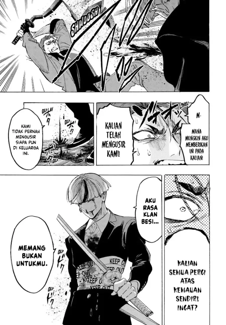 Read Marriage Toxin ID Manga Online