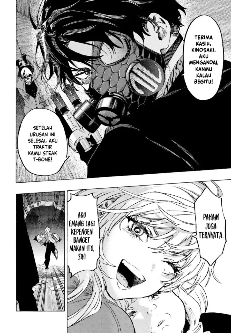 Read Marriage Toxin ID Manga Online