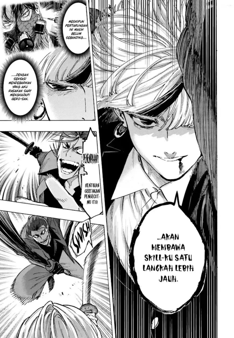 Read Marriage Toxin ID Manga Online