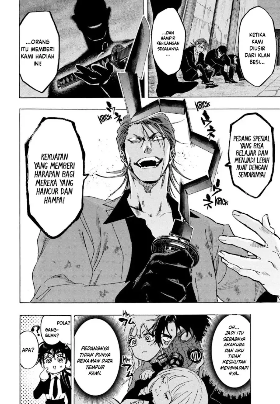 Read Marriage Toxin ID Manga Online