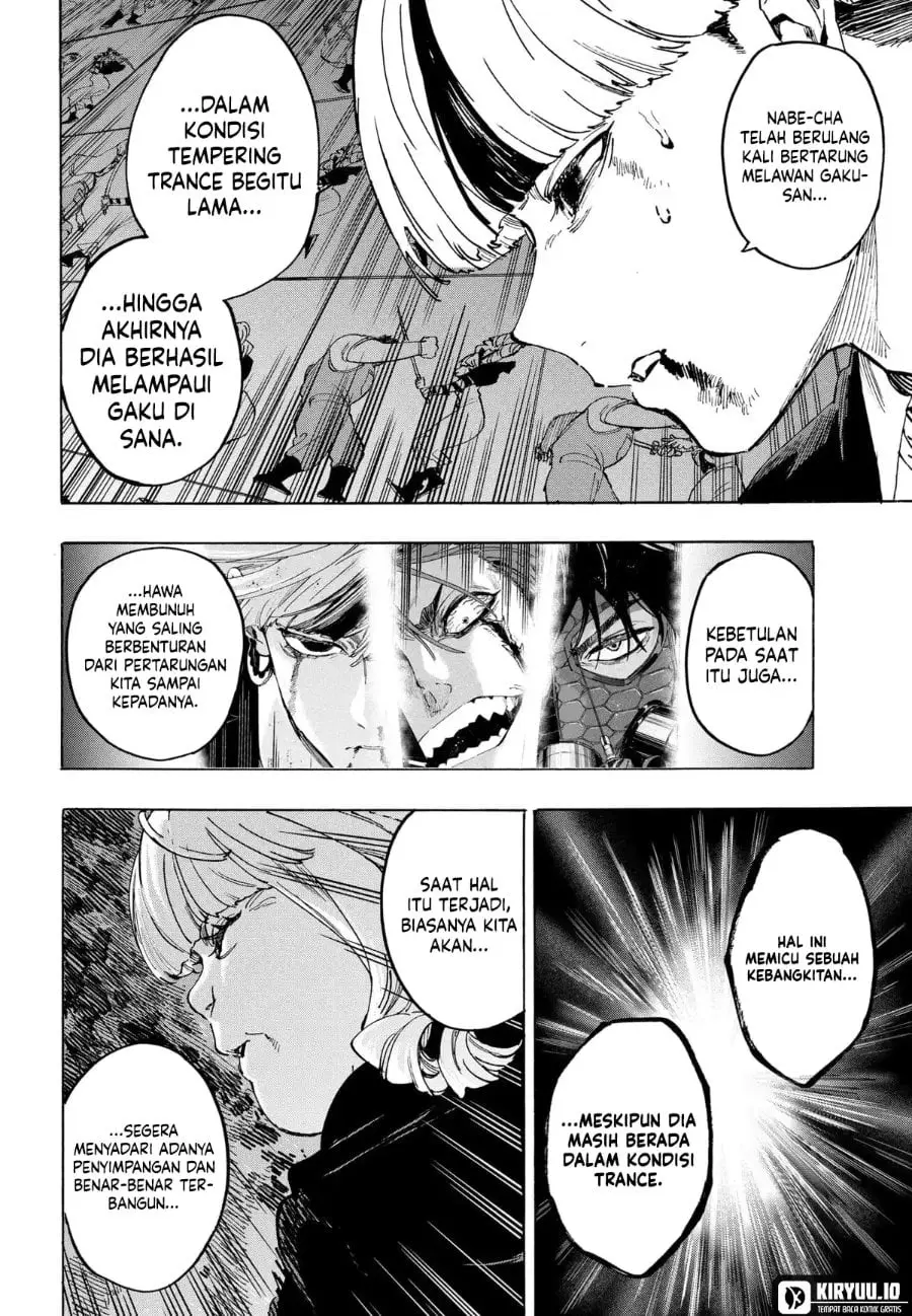 Read Marriage Toxin ID Manga Online