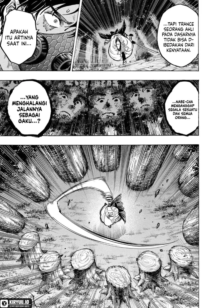 Read Marriage Toxin ID Manga Online
