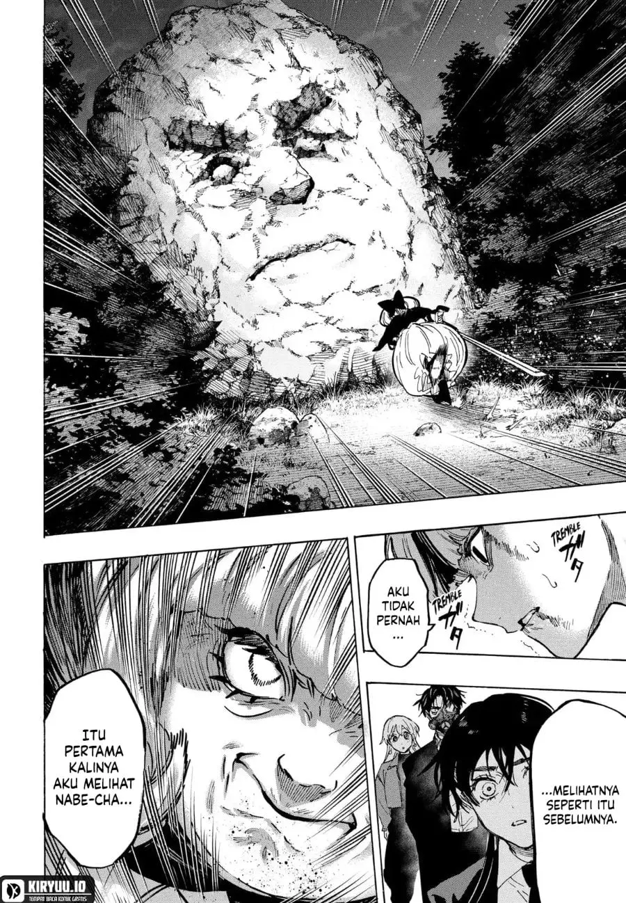 Read Marriage Toxin ID Manga Online