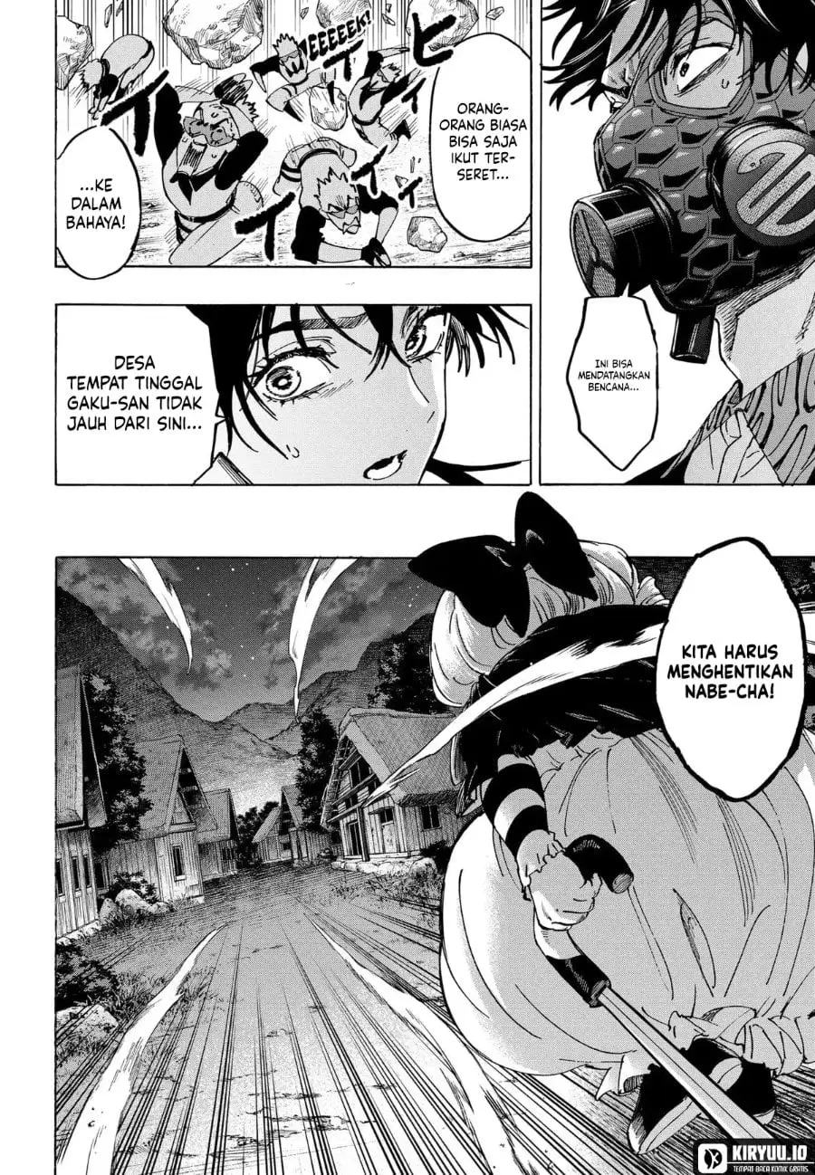 Read Marriage Toxin ID Manga Online