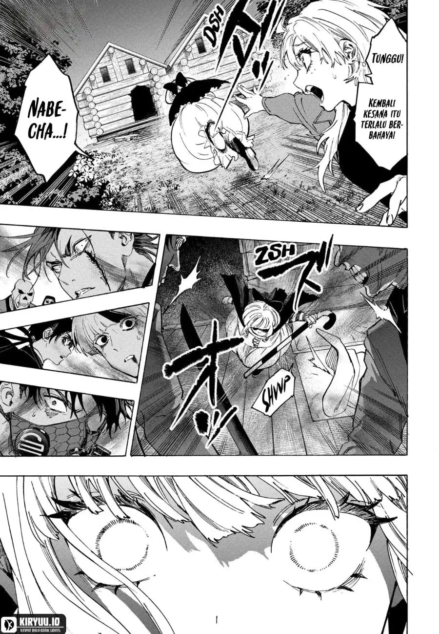 Read Marriage Toxin ID Manga Online