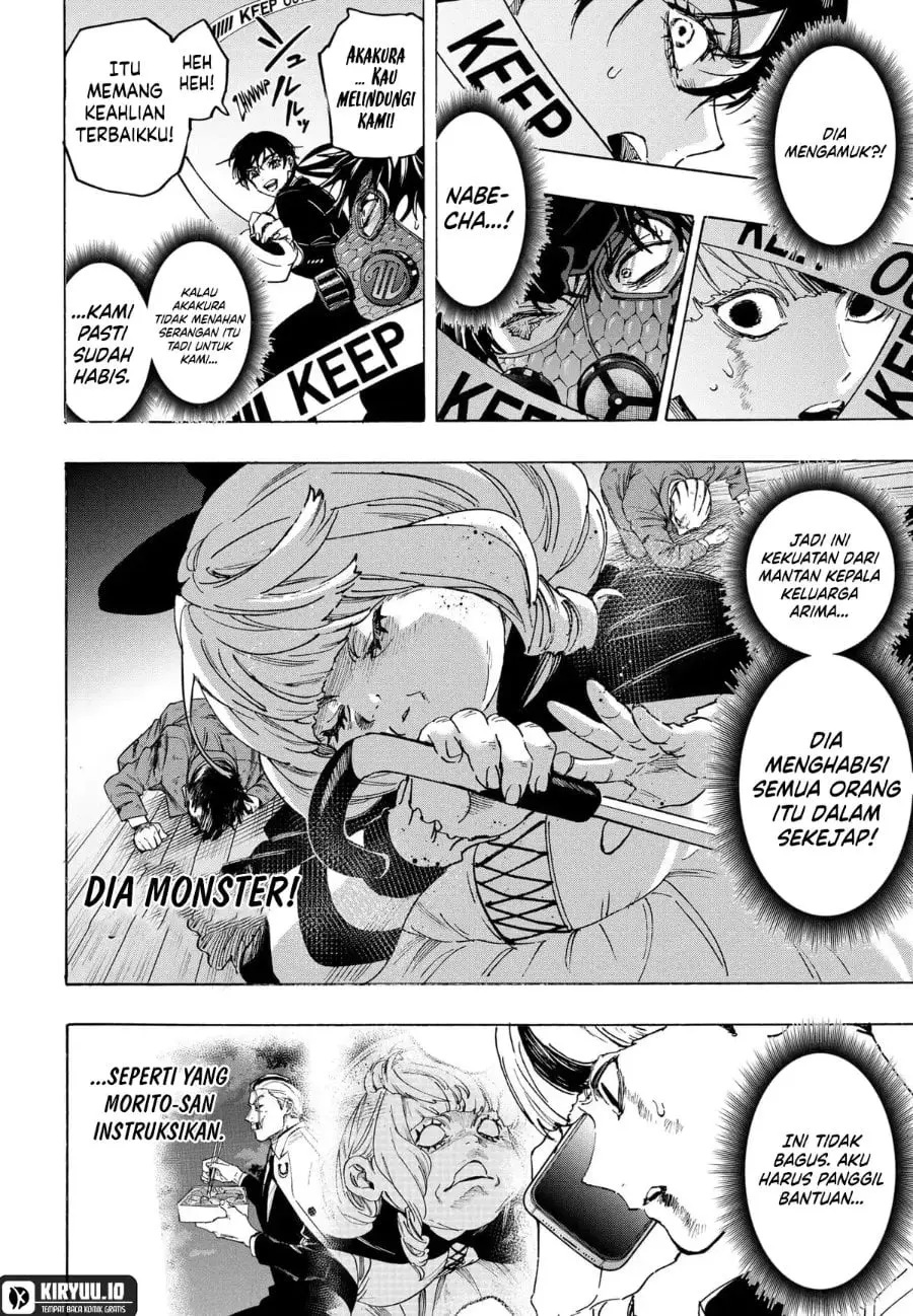 Read Marriage Toxin ID Manga Online