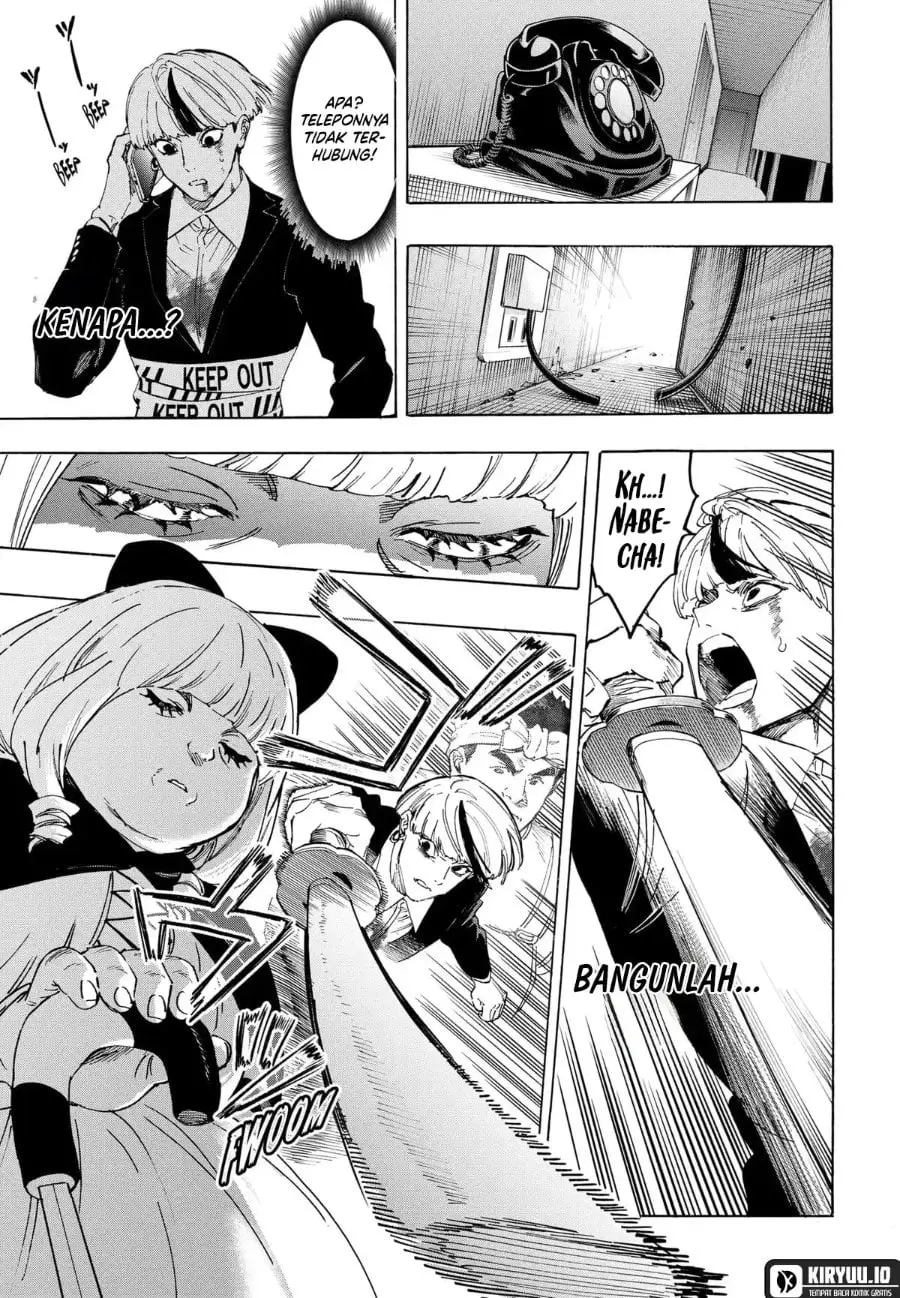 Read Marriage Toxin ID Manga Online