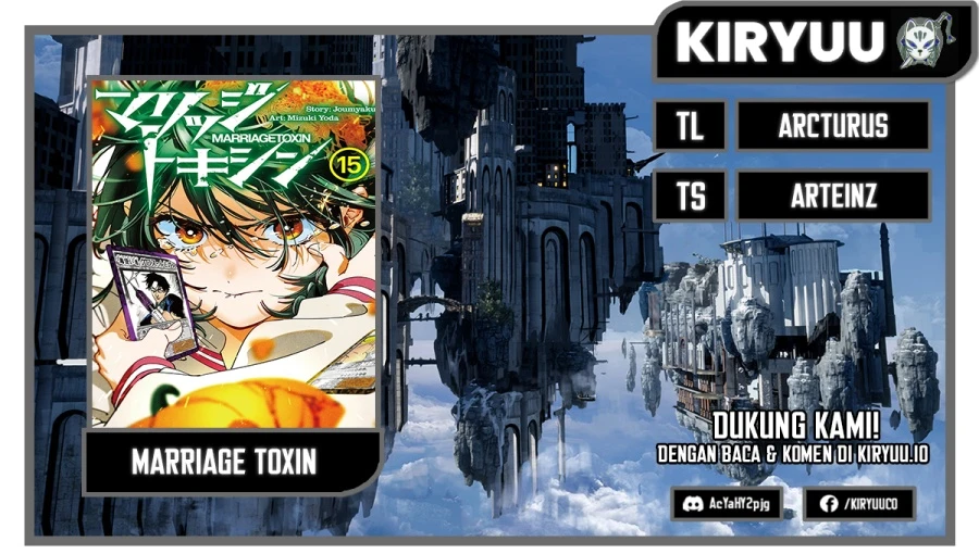 Read Marriage Toxin ID Manga Online