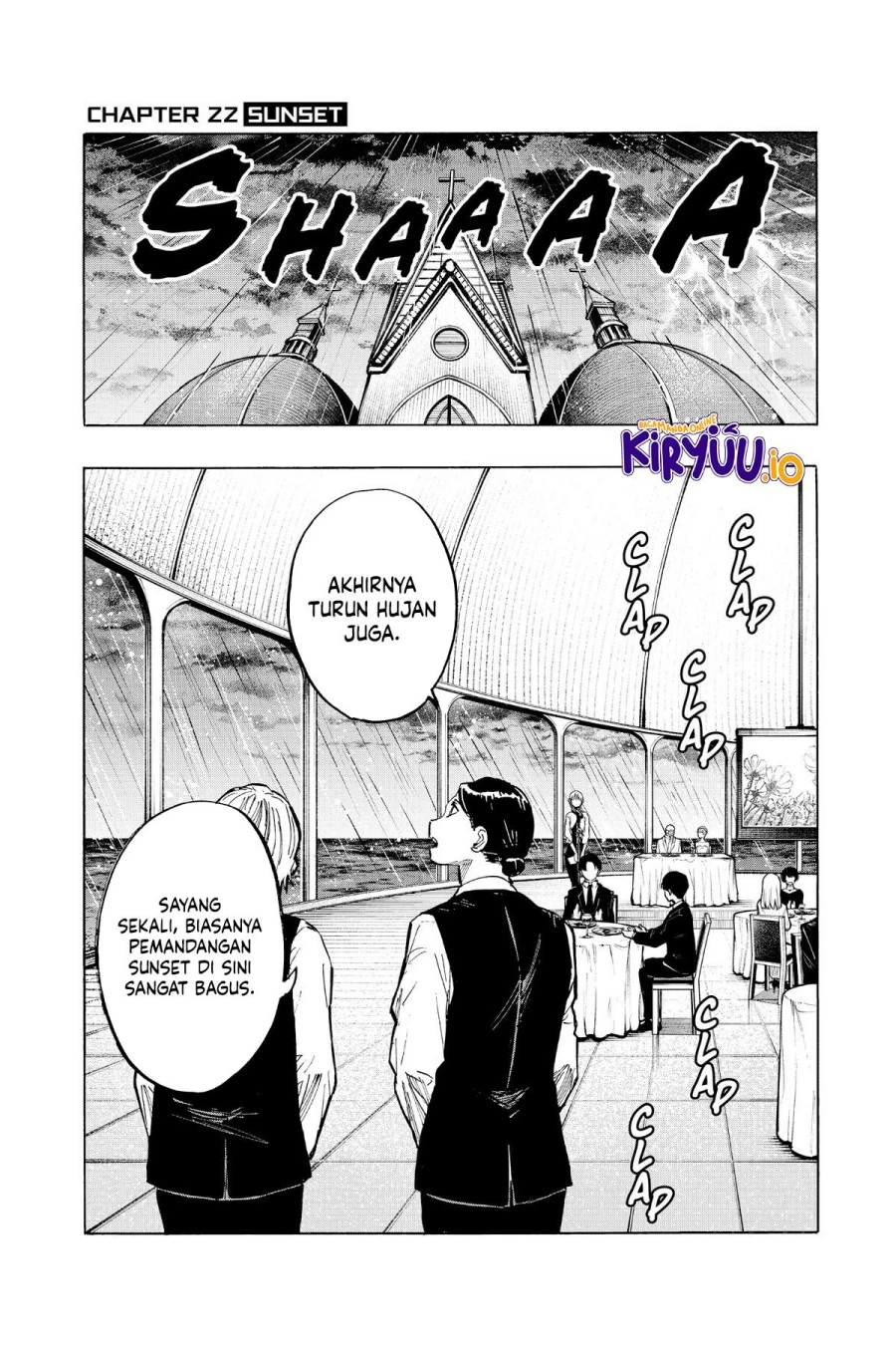 Read Marriage Toxin ID Manga Online