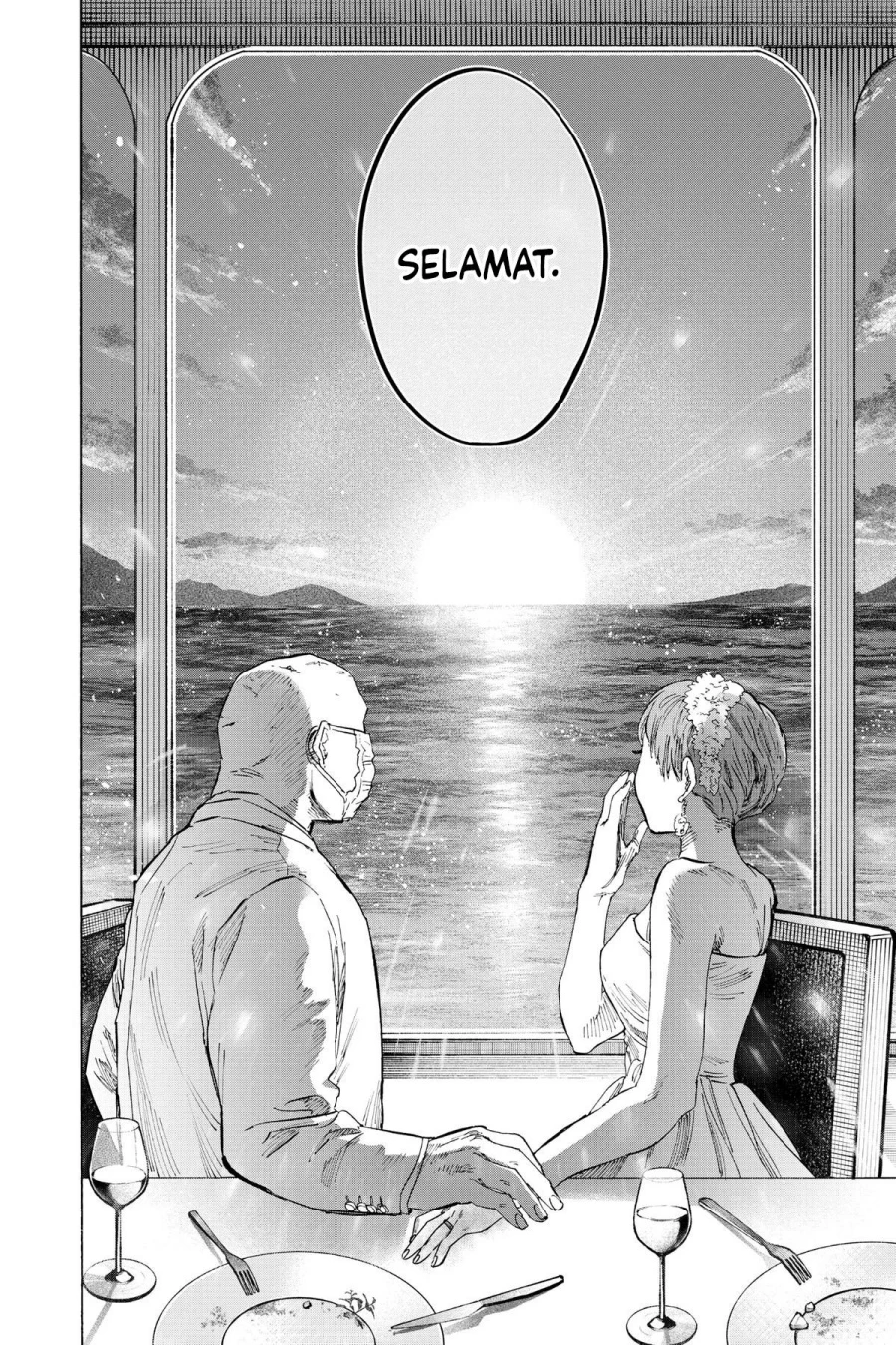 Read Marriage Toxin ID Manga Online