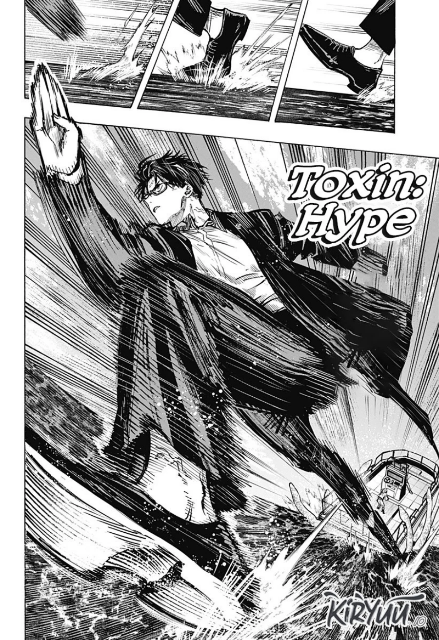 Read Marriage Toxin ID Manga Online
