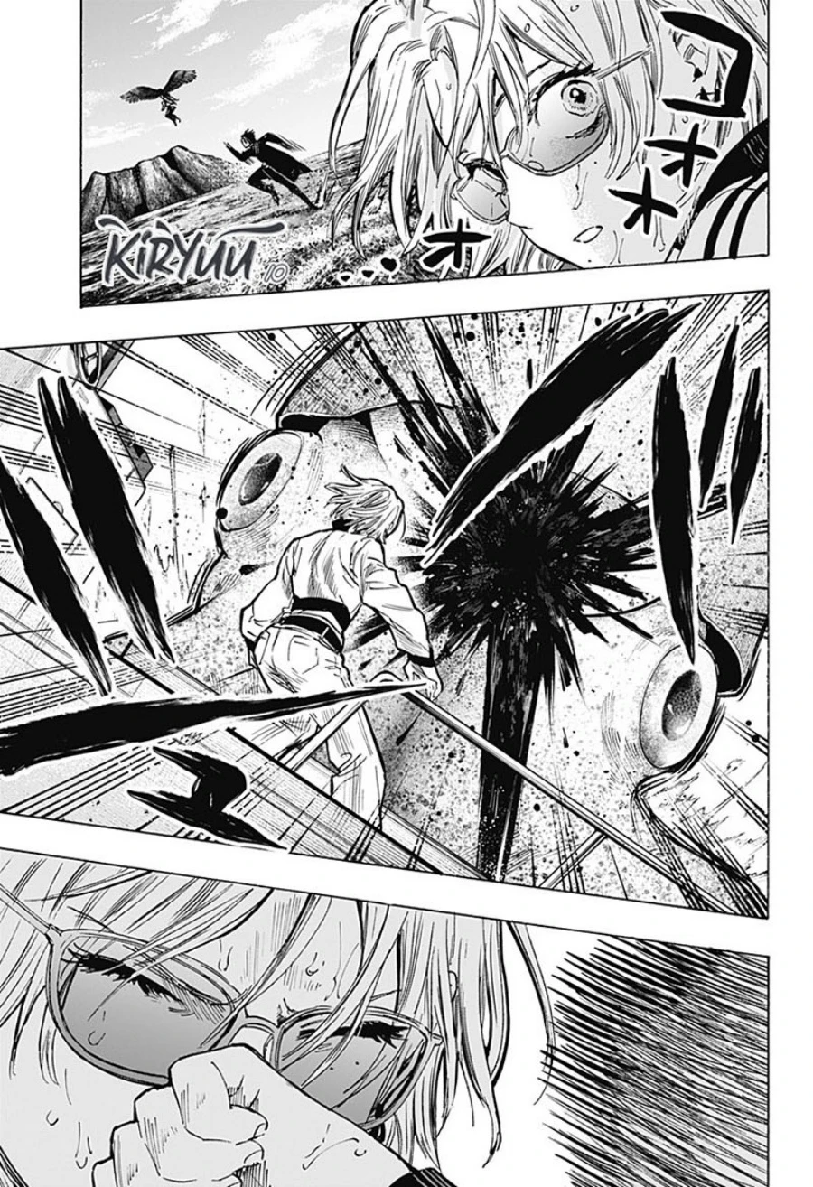 Read Marriage Toxin ID Manga Online