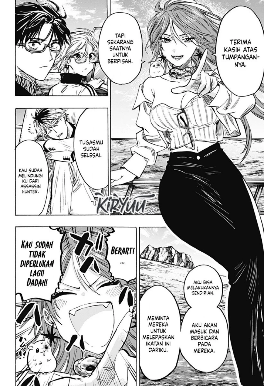 Read Marriage Toxin ID Manga Online