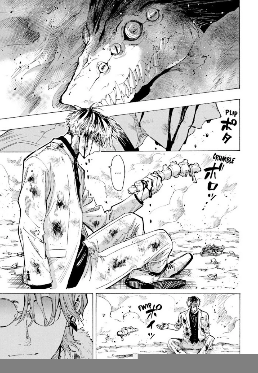 Read Marriage Toxin ID Manga Online
