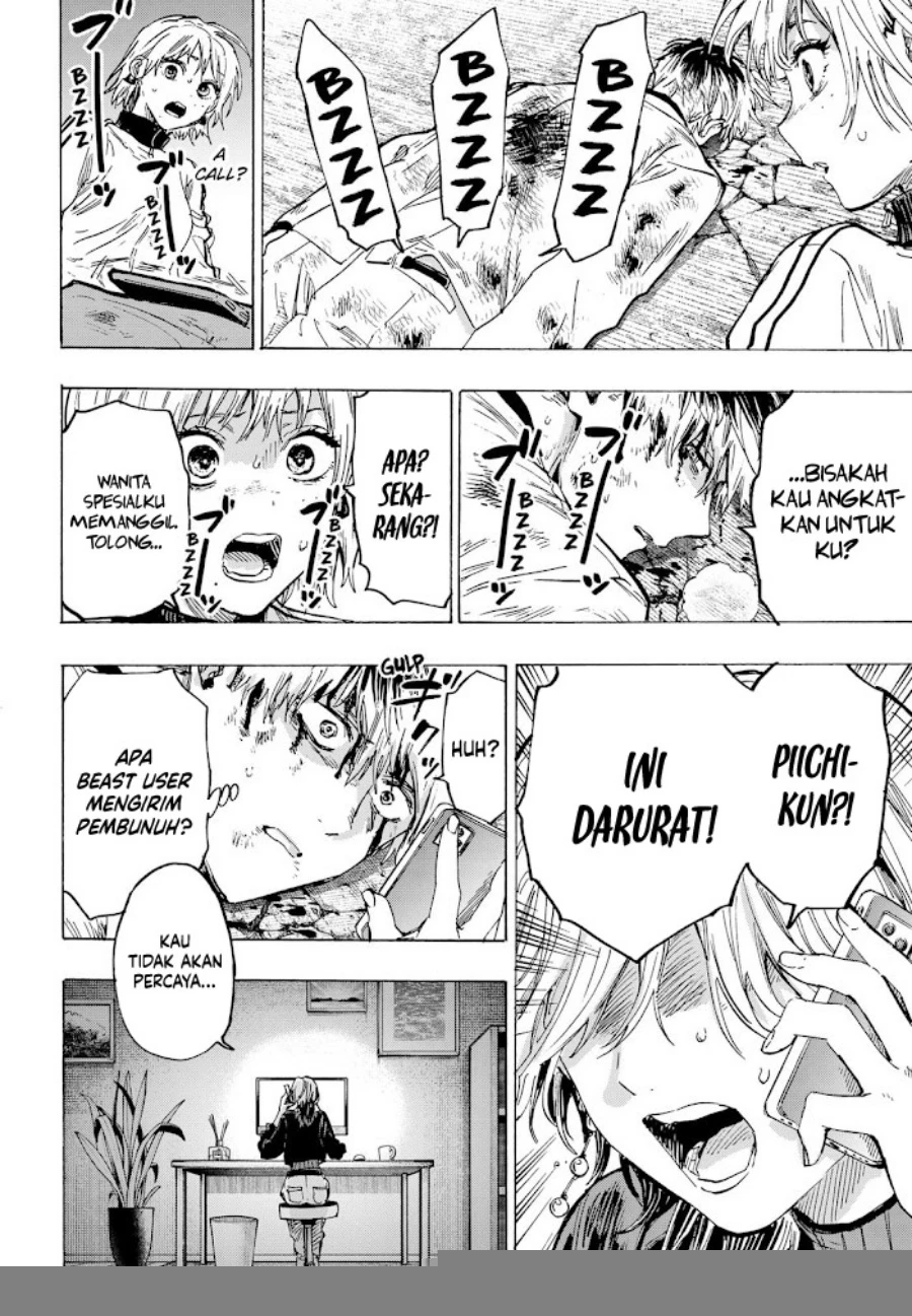 Read Marriage Toxin ID Manga Online