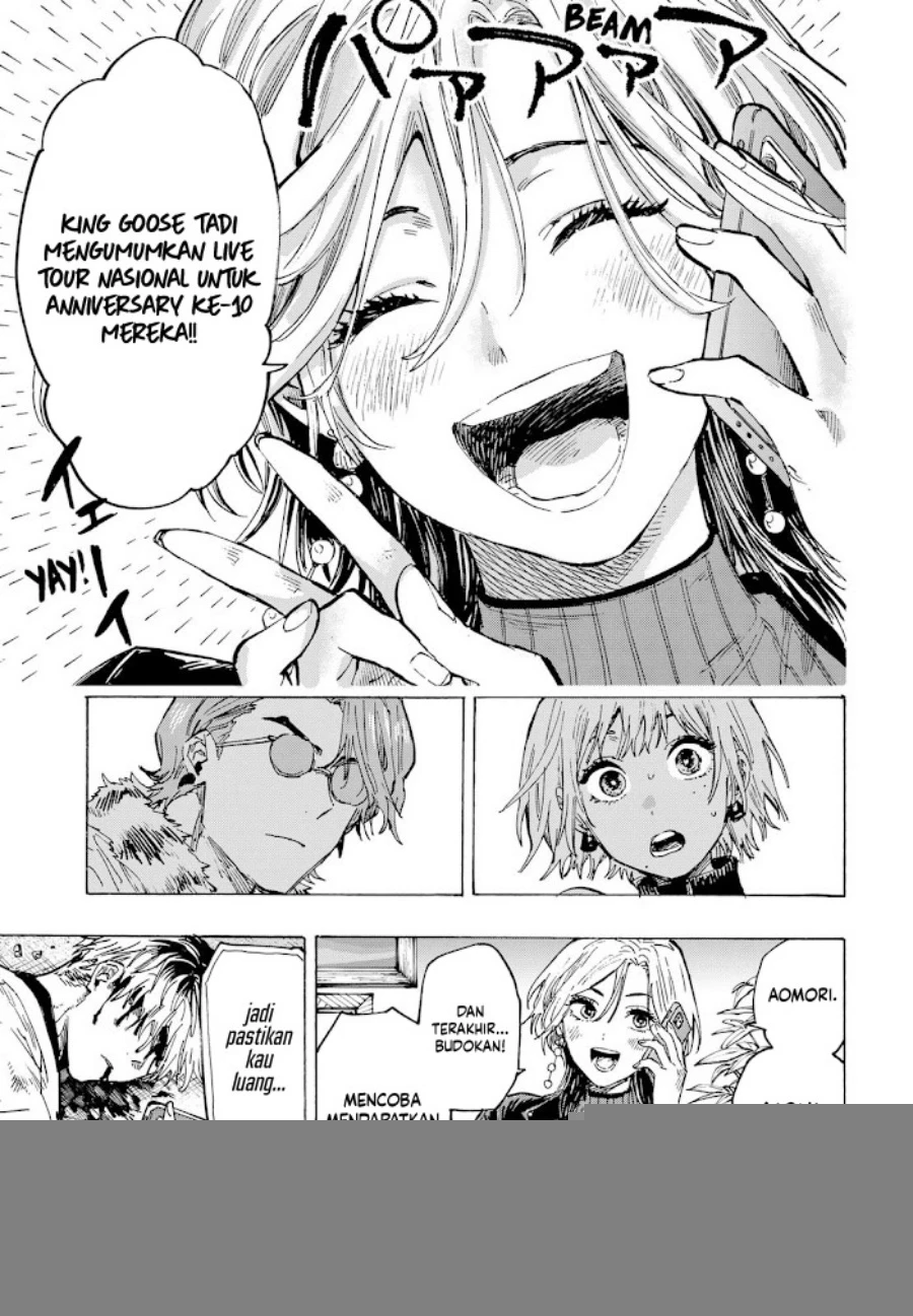 Read Marriage Toxin ID Manga Online