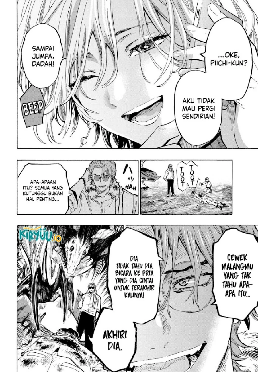 Read Marriage Toxin ID Manga Online