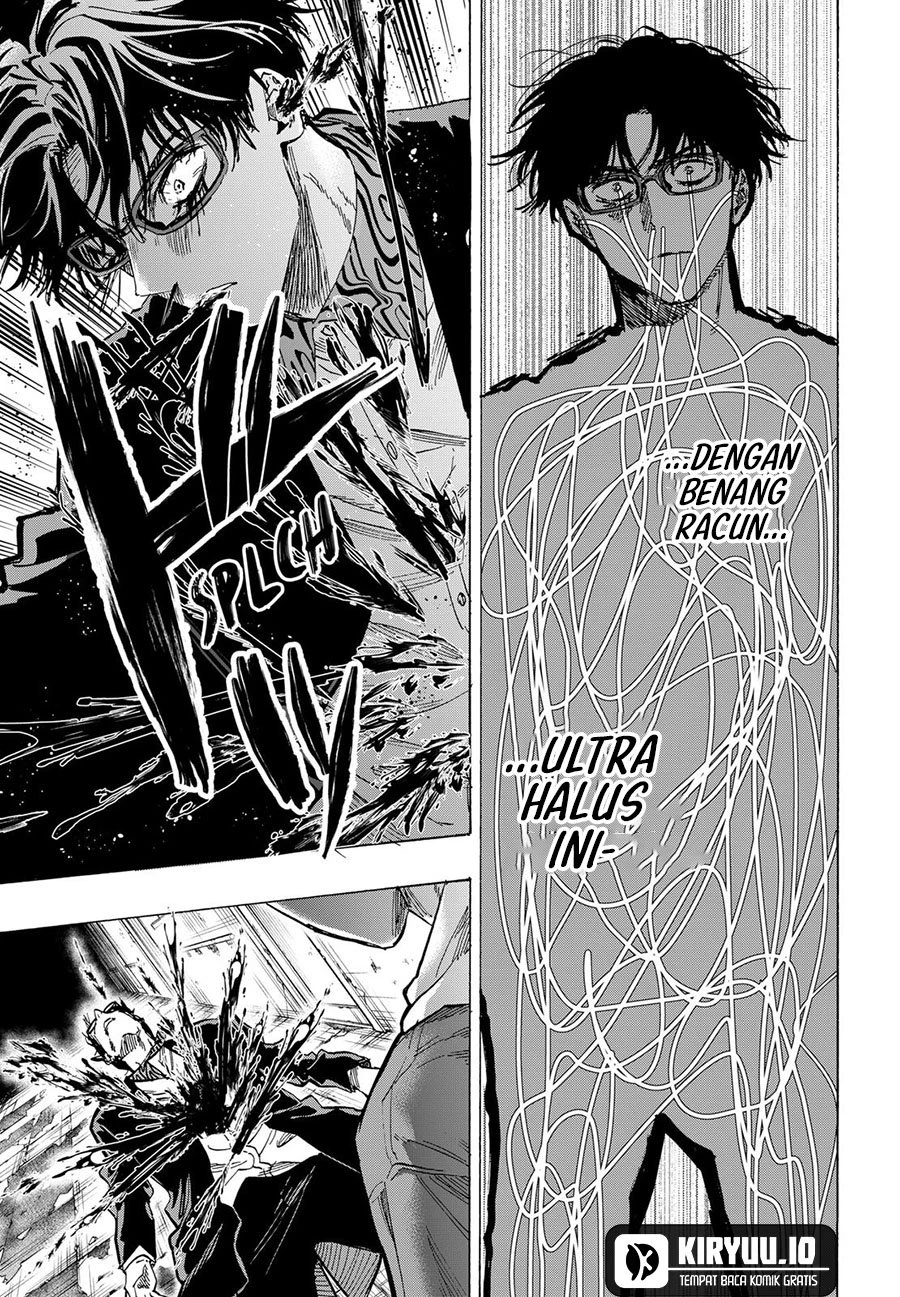 Read Marriage Toxin ID Manga Online