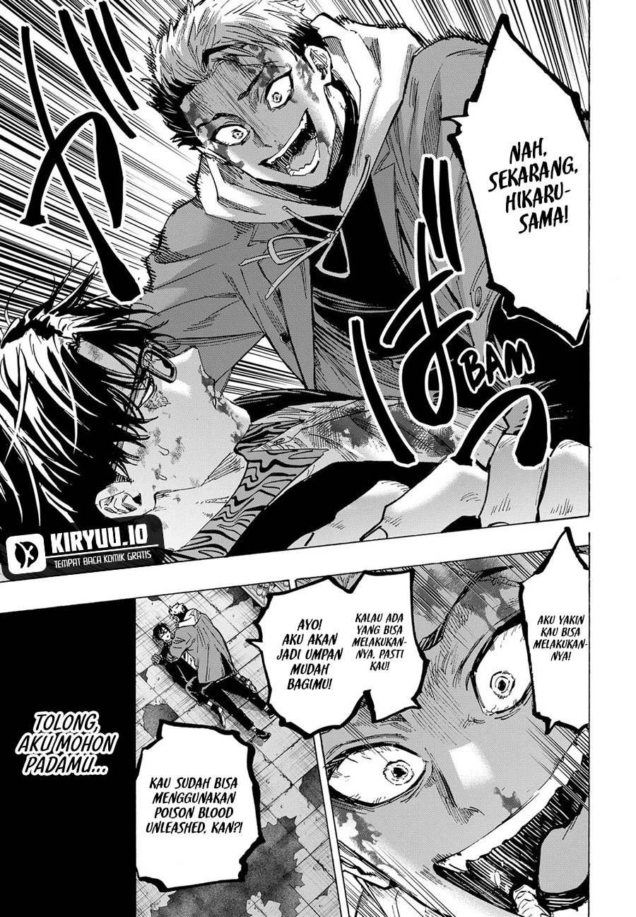 Read Marriage Toxin ID Manga Online