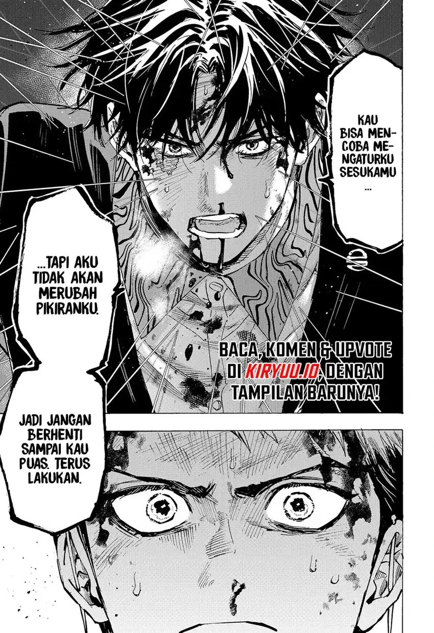 Read Marriage Toxin ID Manga Online
