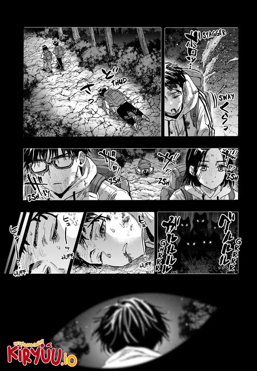 Read Marriage Toxin ID Manga Online