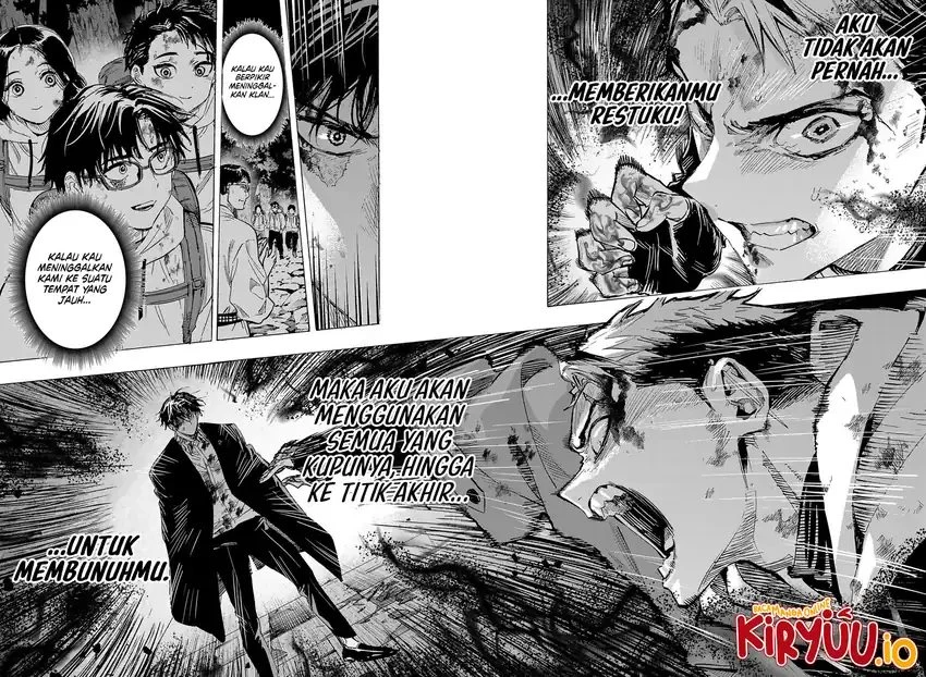 Read Marriage Toxin ID Manga Online