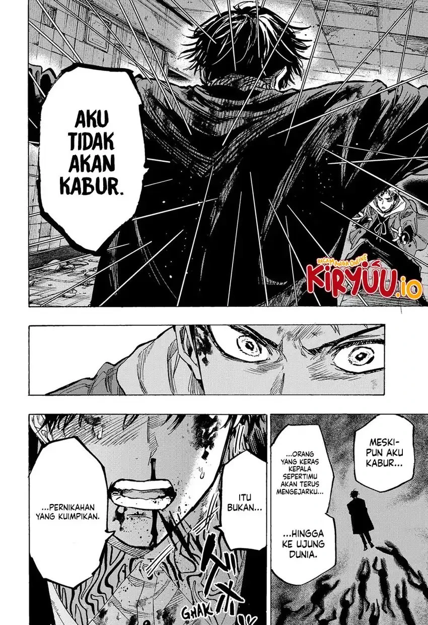 Read Marriage Toxin ID Manga Online
