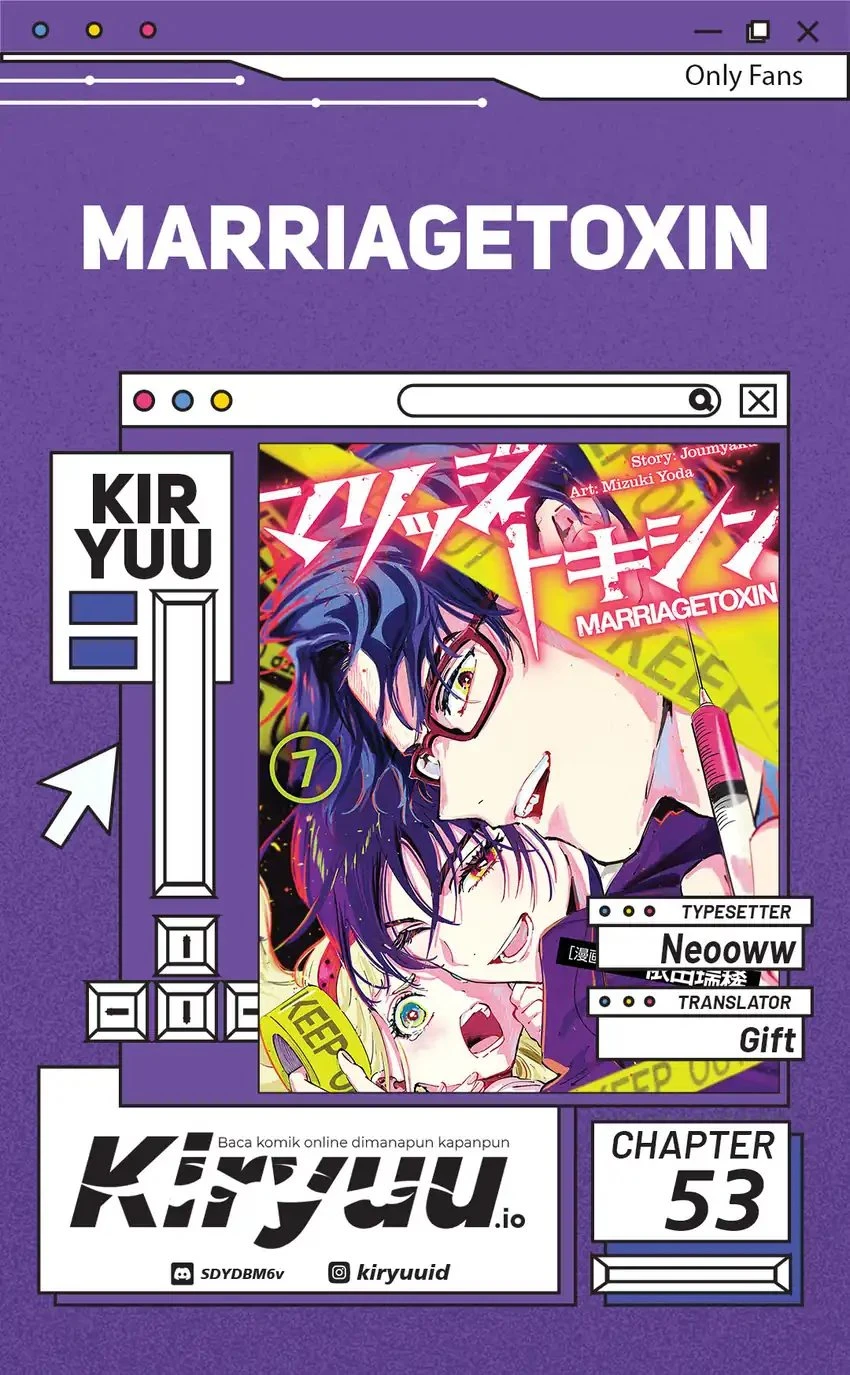 Read Marriage Toxin ID Manga Online