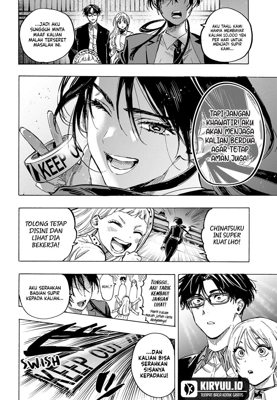 Read Marriage Toxin ID Manga Online
