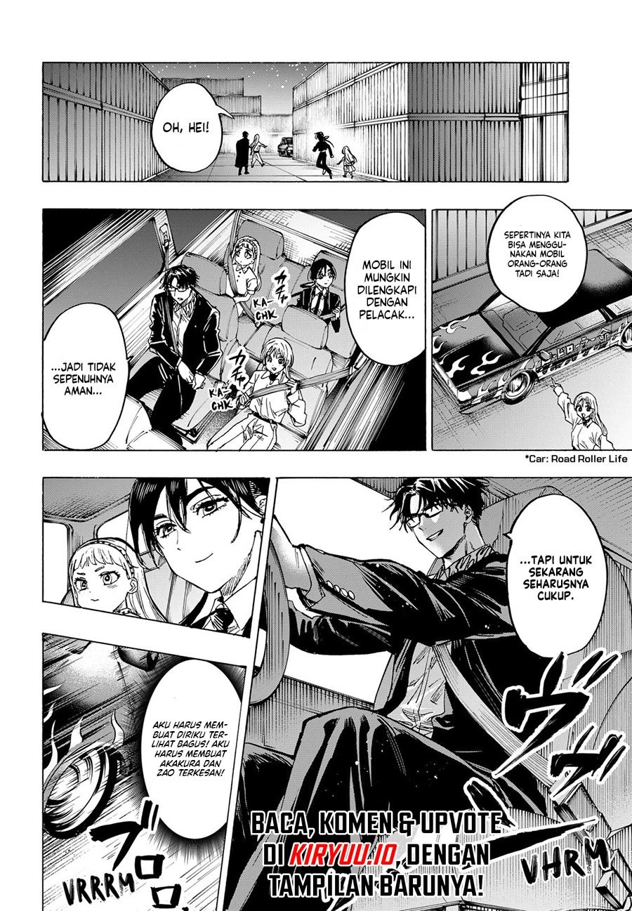 Read Marriage Toxin ID Manga Online