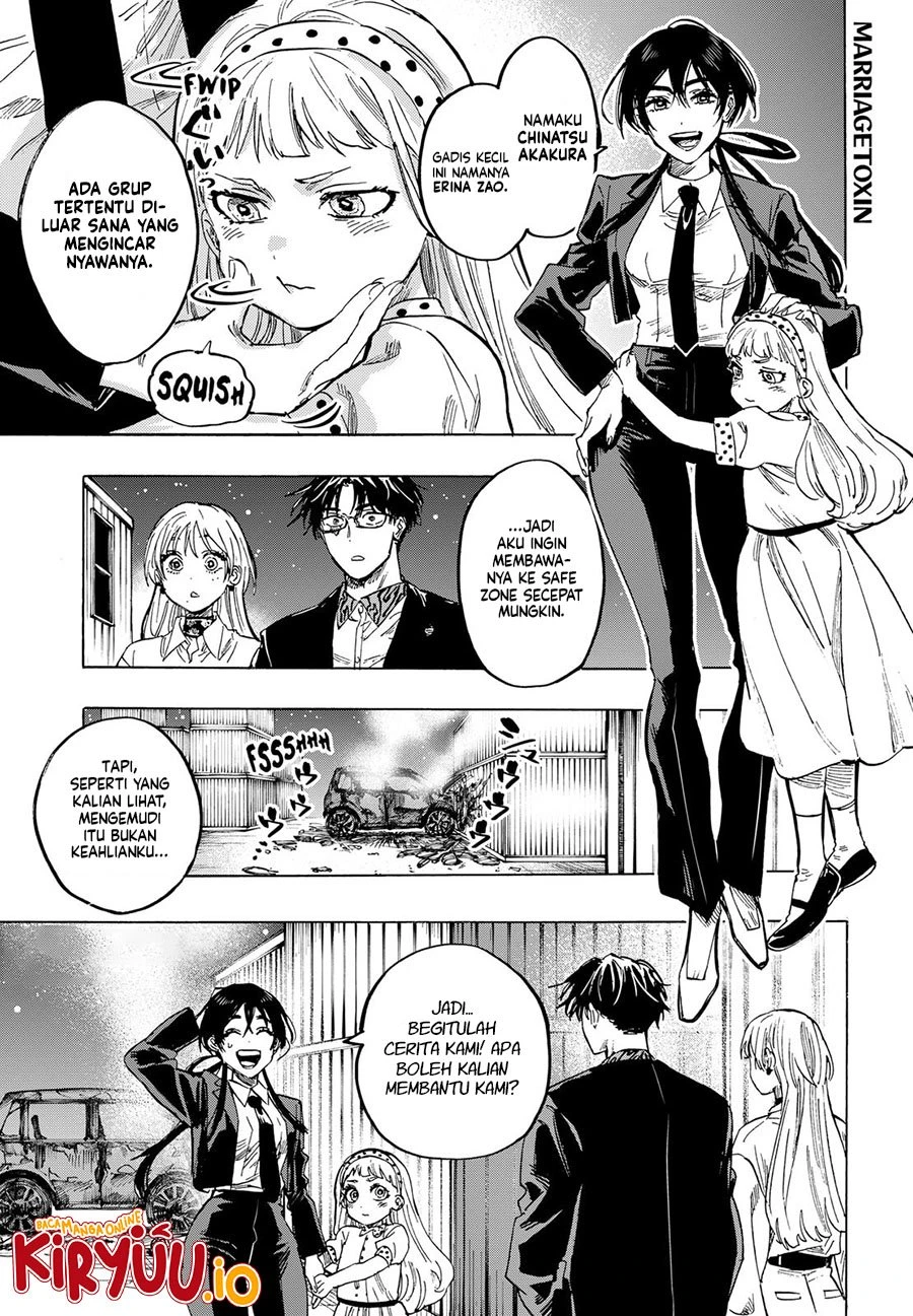 Read Marriage Toxin ID Manga Online