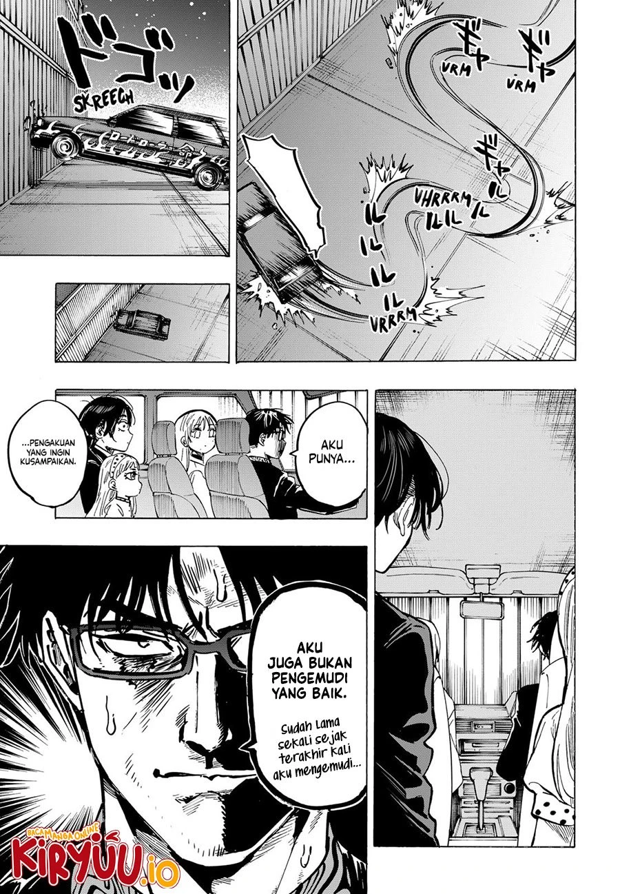 Read Marriage Toxin ID Manga Online
