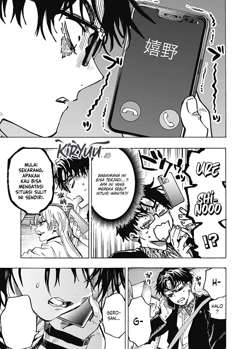 Read Marriage Toxin ID Manga Online