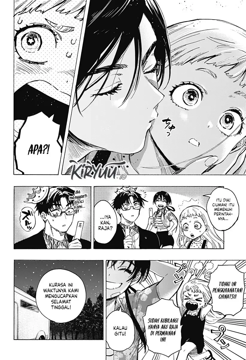 Read Marriage Toxin ID Manga Online