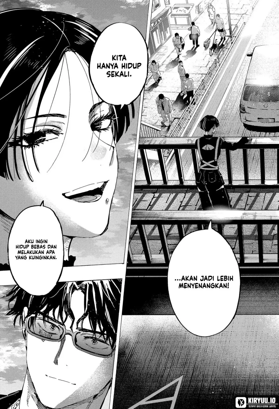 Read Marriage Toxin ID Manga Online