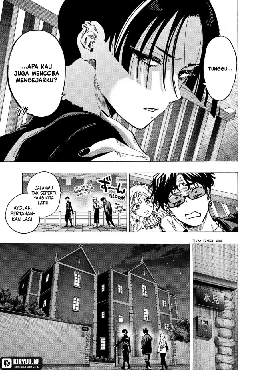 Read Marriage Toxin ID Manga Online
