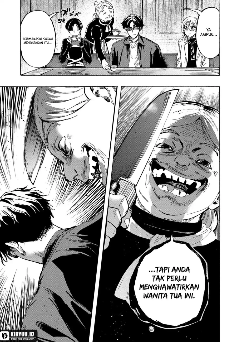 Read Marriage Toxin ID Manga Online