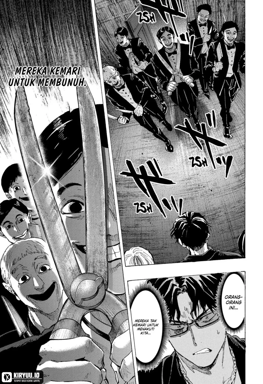 Read Marriage Toxin ID Manga Online
