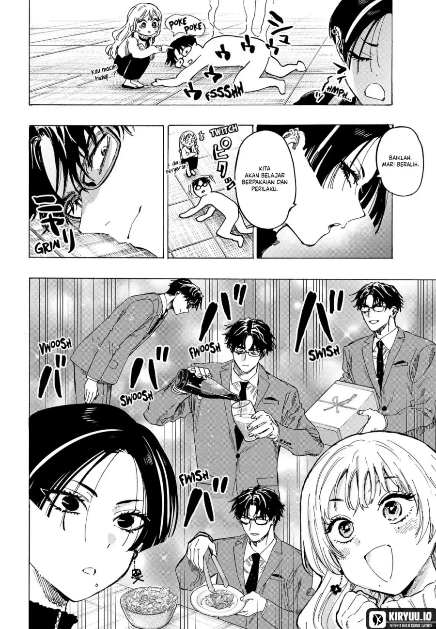 Read Marriage Toxin ID Manga Online
