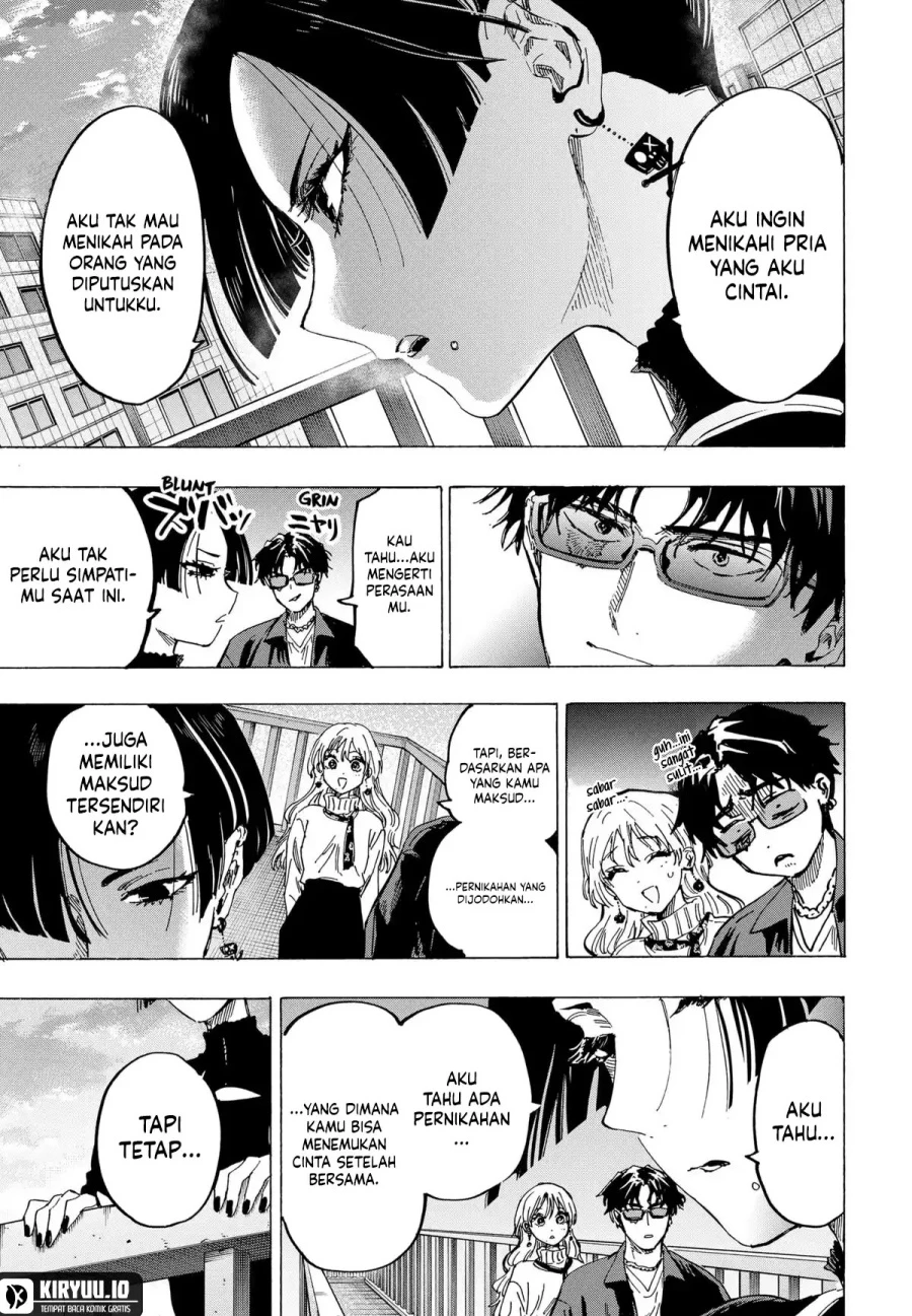 Read Marriage Toxin ID Manga Online