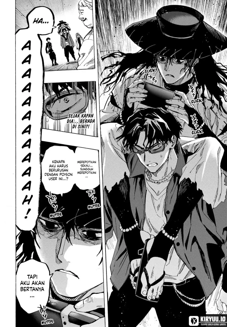 Read Marriage Toxin ID Manga Online